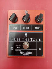 オーバードライブ|FREE THE TONE