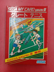 セガマークIIIソフト|SEGA