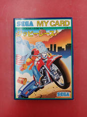 SG-1000ソフト|SEGA
