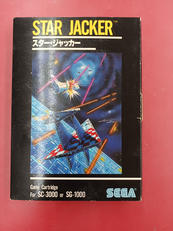 SG-1000ソフト|SEGA