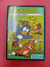 SG-1000ソフト|SEGA