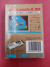 imgMap['COMMENT']}