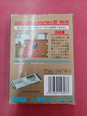 imgMap['COMMENT']}