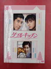 DVD-BOX|TBS