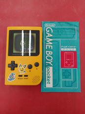 GBポケット|NINTENDO