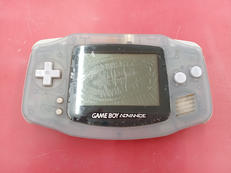 GBアドバンス|NINTENDO