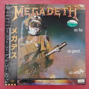 レコードLP|東芝EMI