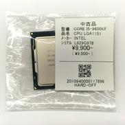 CORE I5-9600KF|INTEL