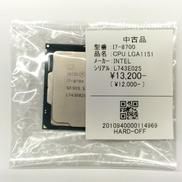 CORE I7-8700|INTEL