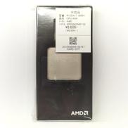 RYZEN 7 1800X|AMD