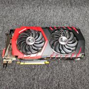 GTX 1070 GAMING X 8G|MSI