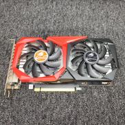 GTX 1650 SUPER NB 4G|COLORFUL