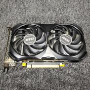 グラフィックボード|MSI