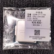 CORE I7-11700|INTEL