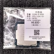 CORE I5-9500|INTEL