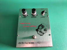 BAD STONE PHASE SHIFTER|ELECTRO-HARMONIX