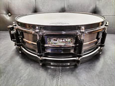 FBS1445/B|PEARL