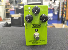 CARBON COPY BRIGHT|MXR