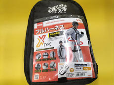 【未使用品】XPNBLJPWB2|KH