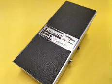 BABY PERFECT VOLUME Custom 254|SHIN'S MUSIC