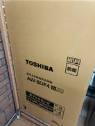 洗濯機|TOSHIBA