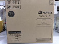 冬物家電|NORITZ