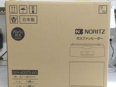 冬物家電|NORITZ