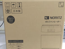 冬物家電|NORITZ