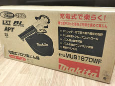 【未使用品】MUB187DWF|MAKITA