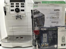 全自動エスプレッソマシン|DELONGHI