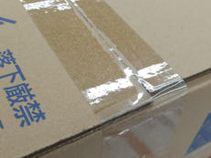 【未開封品】温水洗浄便座|PANASONIC