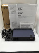 プロジェクター|CASIO