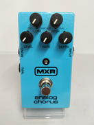 ANALOG CHORUS|MXR