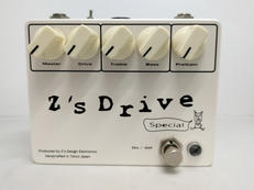 Z'S DRIVE SPECIAL|Z'S DESIGN ELECTRONICS