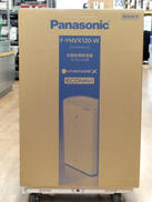 【未開封品】 衣類乾燥除湿機|PANASONIC