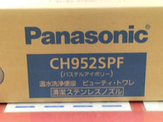 【未開封品】温水洗浄便座|PANASONIC