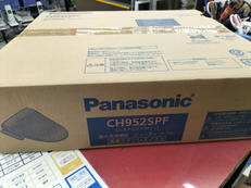 【未開封品】 温水洗浄便座|PANASONIC