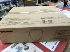 【未開封品】温水洗浄便座|PANASONIC