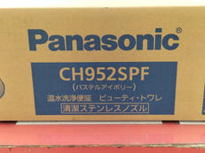【未開封品】温水洗浄便座|PANASONIC
