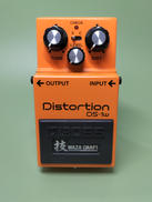 DS-1W|BOSS
