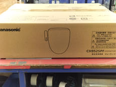【未開封品】温水洗浄便座|PANASONIC