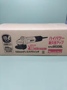 【未使用品】9533BL|MAKITA