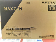 【未開封品】液晶テレビ|MAXZEN