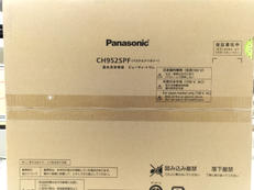 温水洗浄便座【未開封品】|PANASONIC