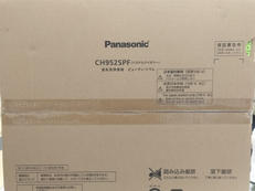 温水洗浄便座【未開封品】|PANASONIC