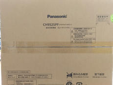 温水洗浄便座【未開封品】|PANASONIC