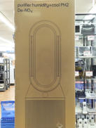 加湿空気清浄機【未開封品】|DYSON