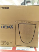 空気清浄機【未使用品】|TWINBIRD