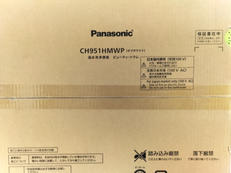温水洗浄便座【未開封品】|PANASONIC