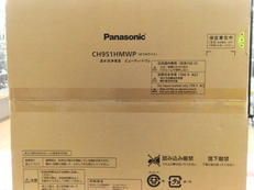 温水洗浄便座【未開封品】|PANASONIC